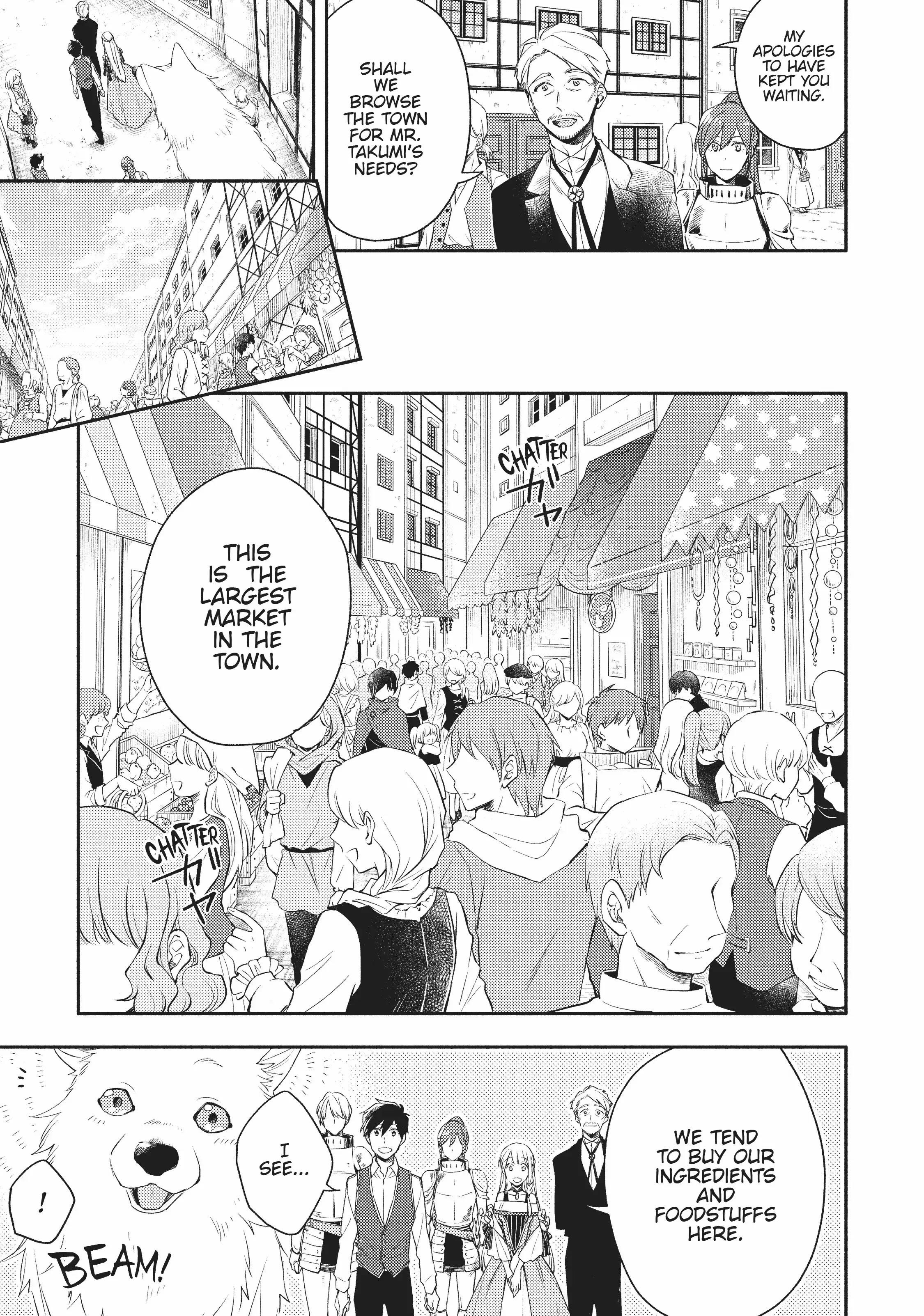 When I moved to another world, my dog became the strongest ~ When Silver Fenrir and I started living in another world ~ - Chapter 6 Page 9