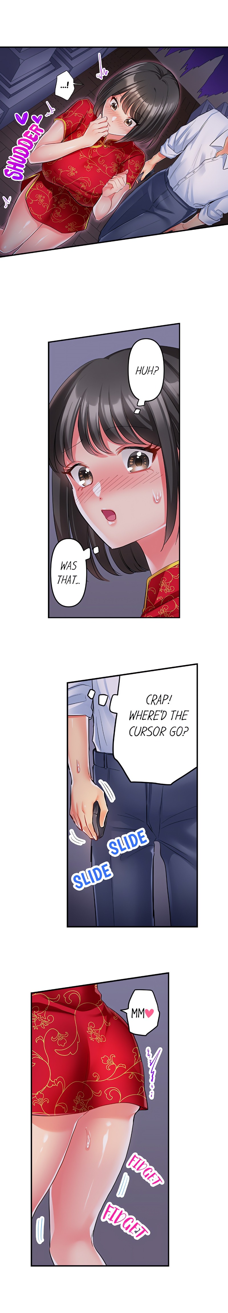 Click Me All Over - Chapter 30 Page 5