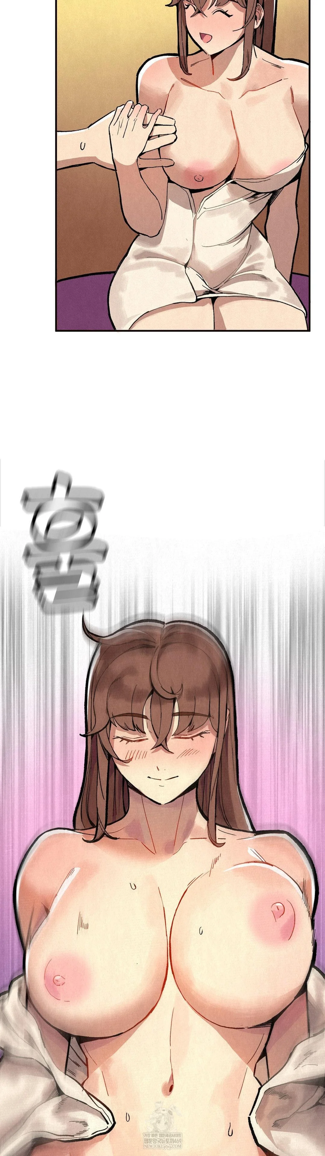 Hiking Club That Rotates Meals Raw - Chapter 4 Page 12