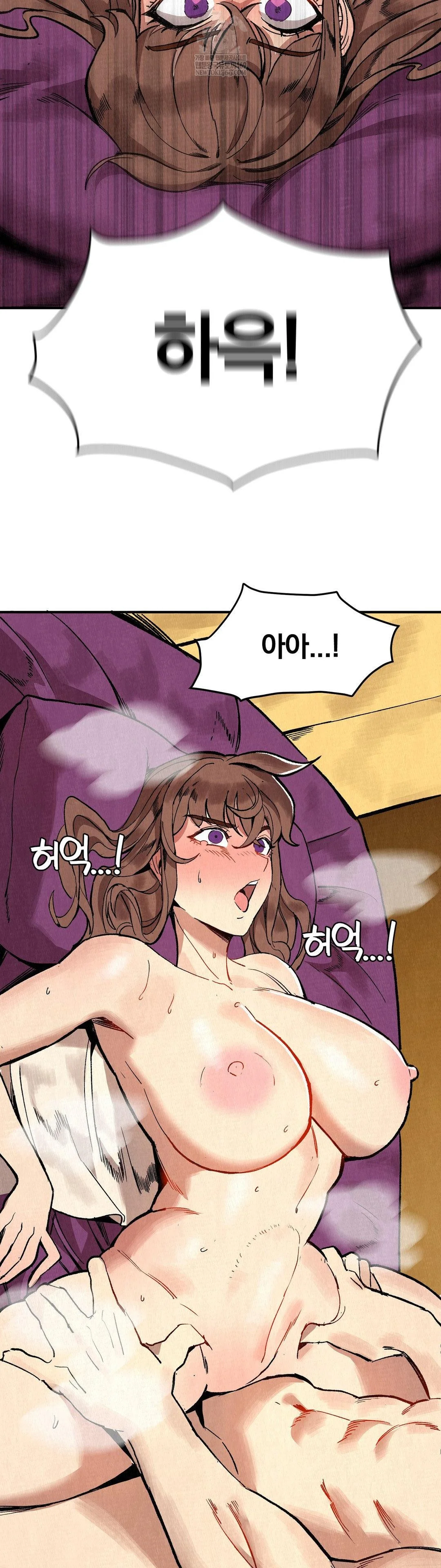 Hiking Club That Rotates Meals Raw - Chapter 5 Page 10