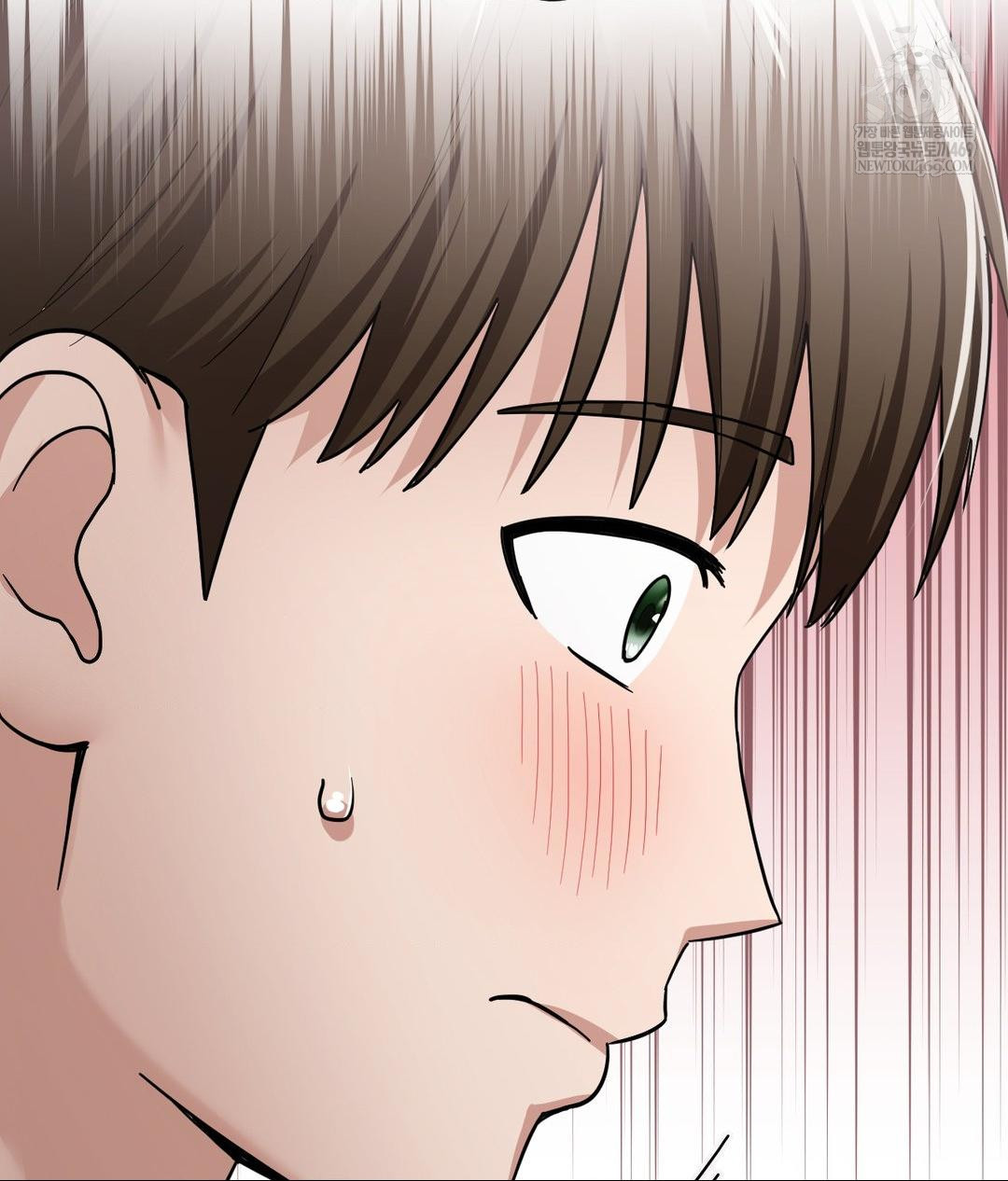 My Story On My Stepsisters Secret Account Raw - Chapter 1 Page 103