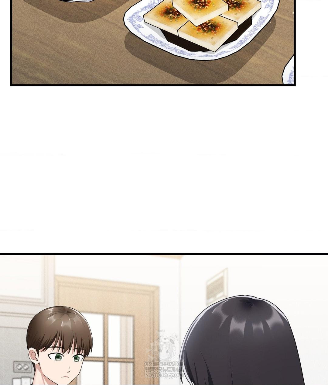 My Story On My Stepsisters Secret Account Raw - Chapter 1 Page 15