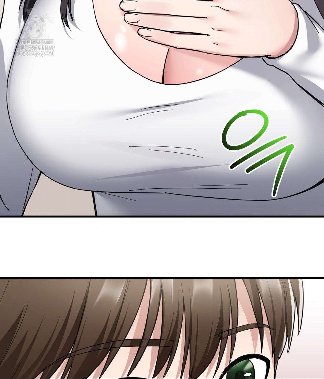 My Story On My Stepsisters Secret Account Raw - Chapter 1 Page 21