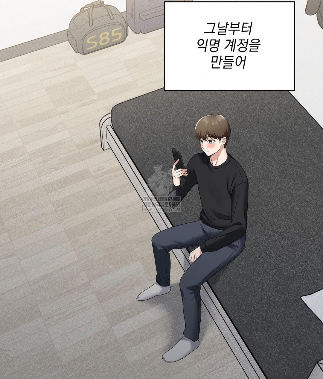 My Story On My Stepsisters Secret Account Raw - Chapter 1 Page 34