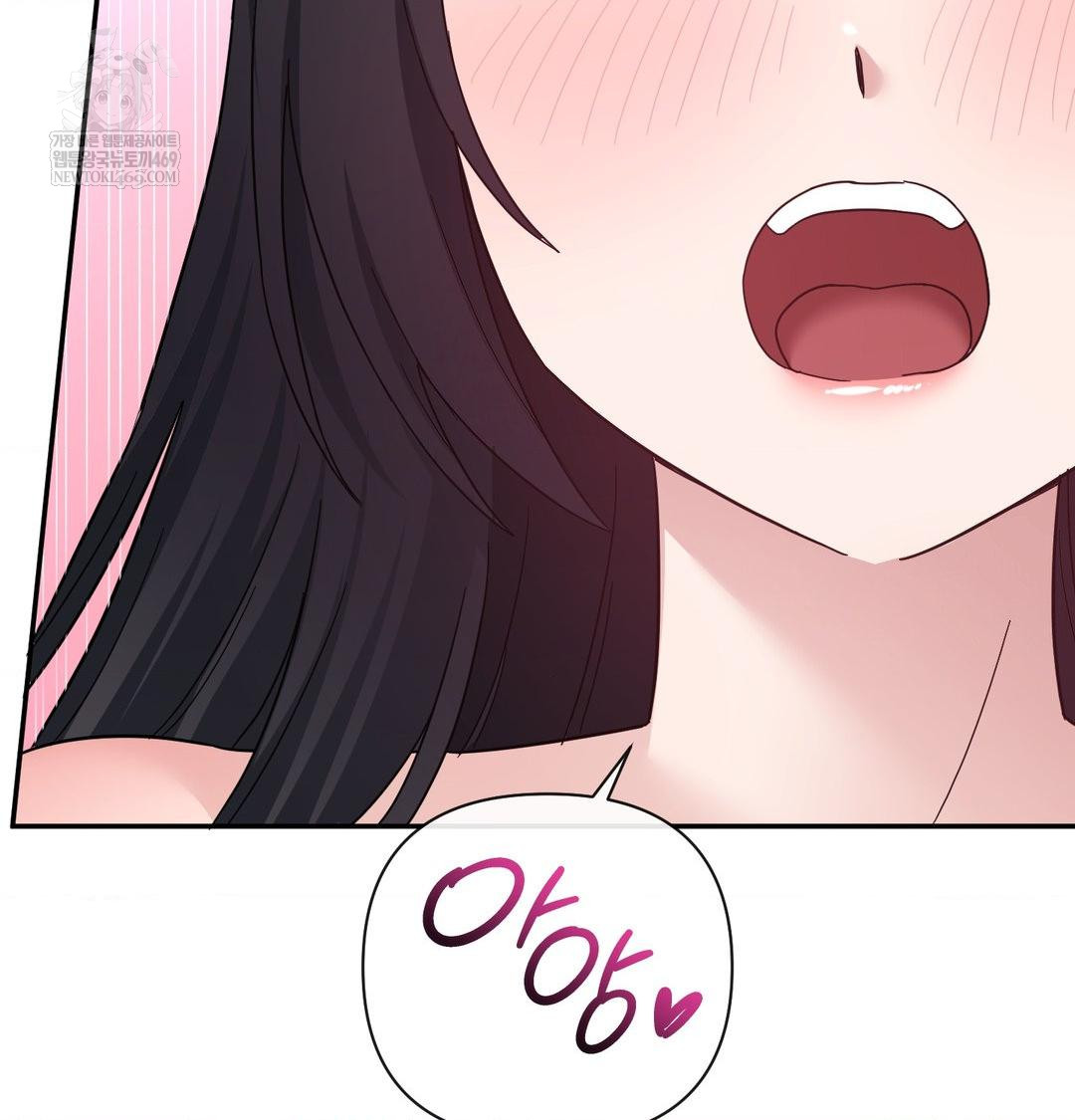 My Story On My Stepsisters Secret Account Raw - Chapter 10 Page 30