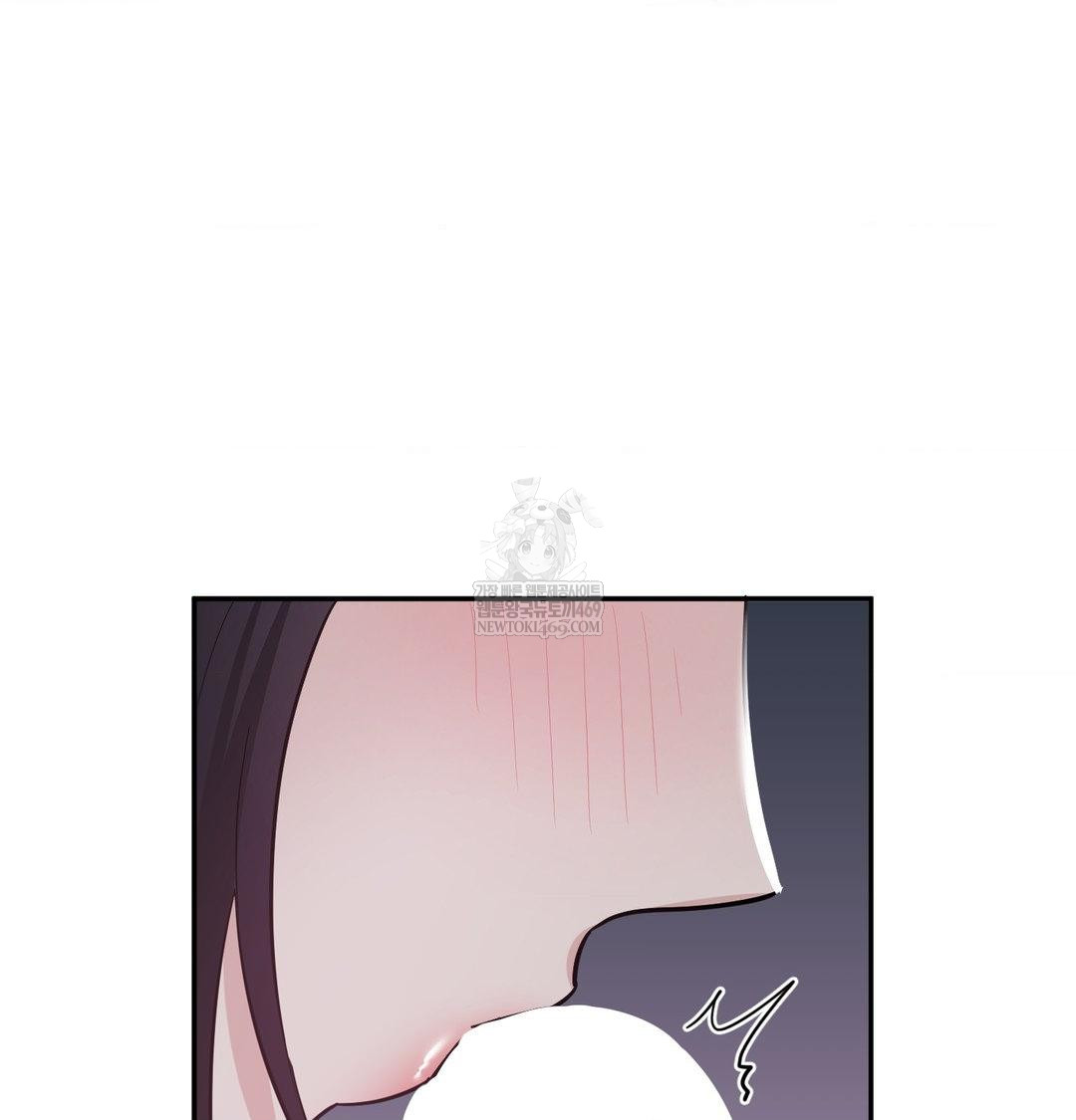 My Story On My Stepsisters Secret Account Raw - Chapter 13 Page 41