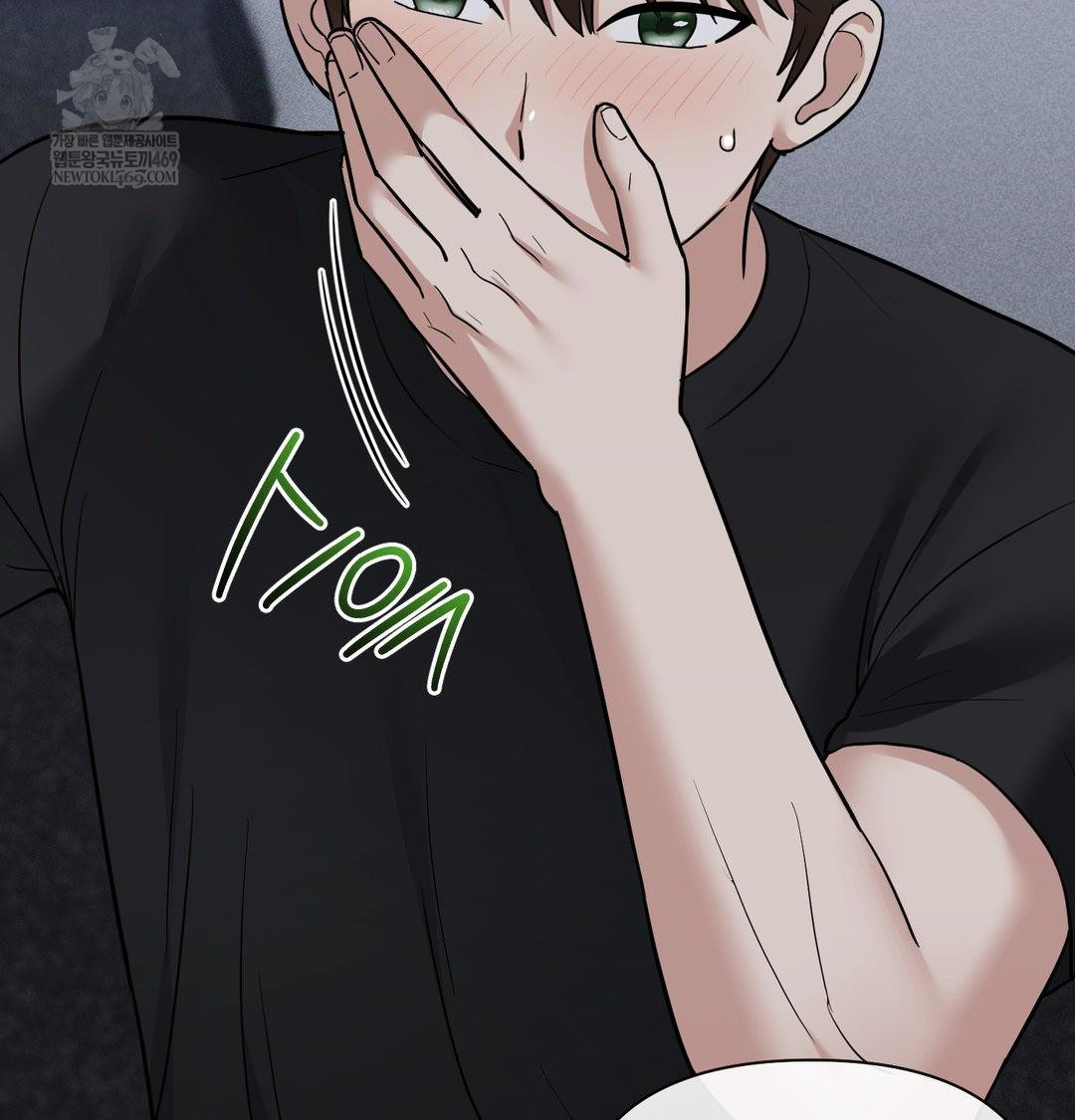 My Story On My Stepsisters Secret Account Raw - Chapter 13 Page 82