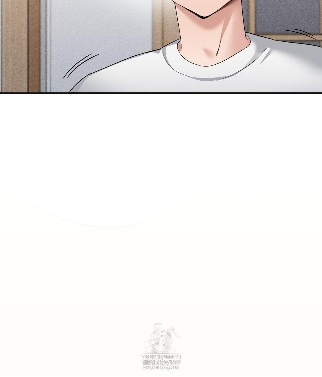 My Story On My Stepsisters Secret Account Raw - Chapter 2 Page 3