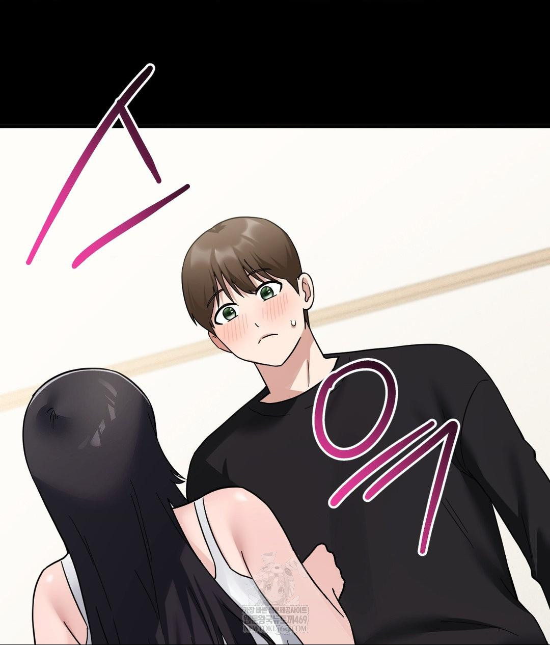 My Story On My Stepsisters Secret Account Raw - Chapter 3 Page 46