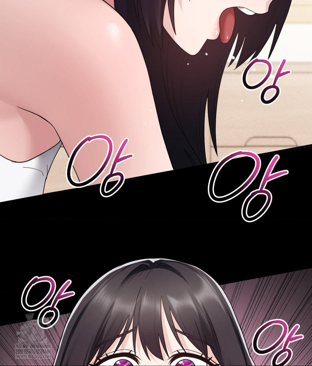 My Story On My Stepsisters Secret Account Raw - Chapter 3 Page 64