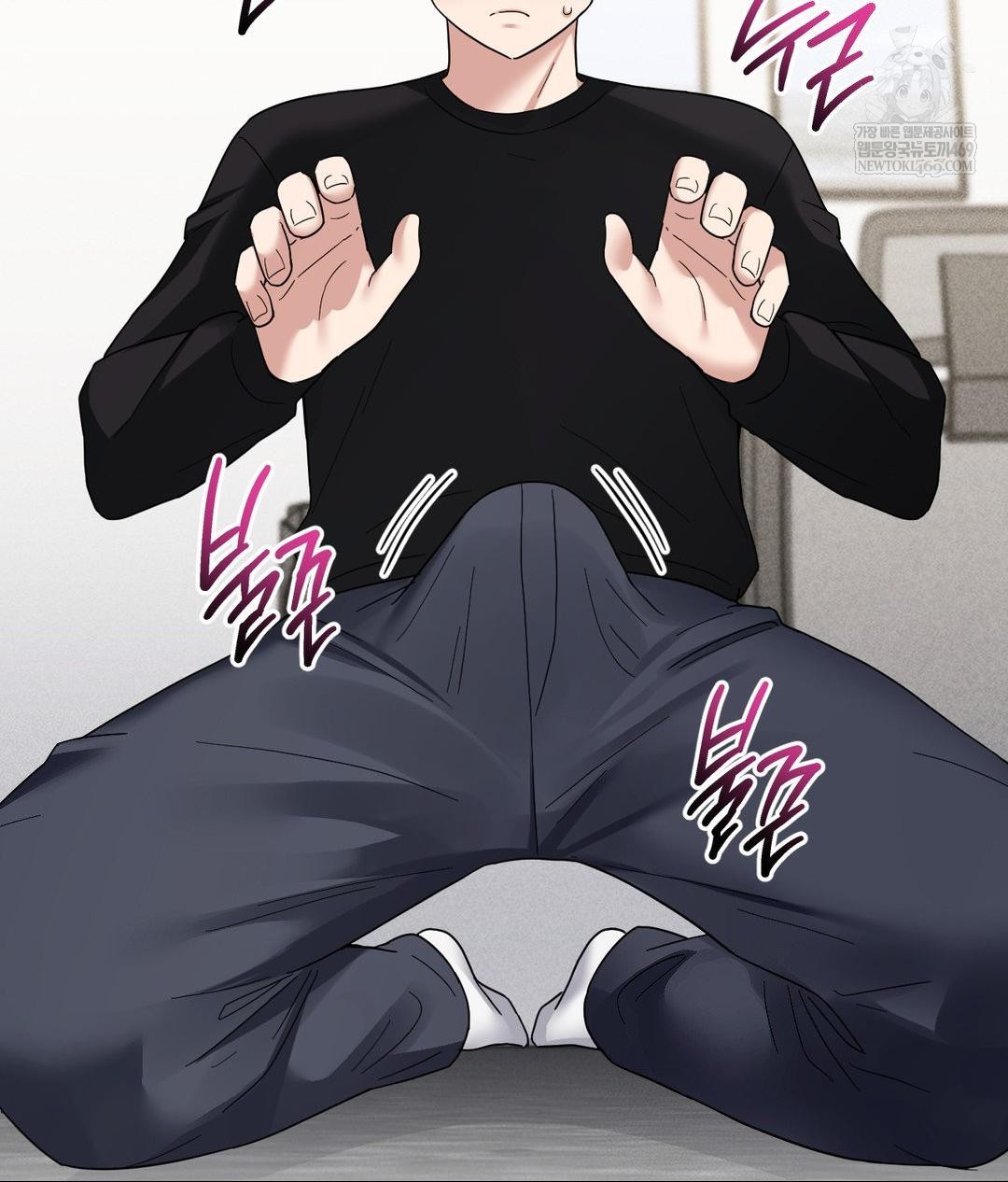 My Story On My Stepsisters Secret Account Raw - Chapter 4 Page 107