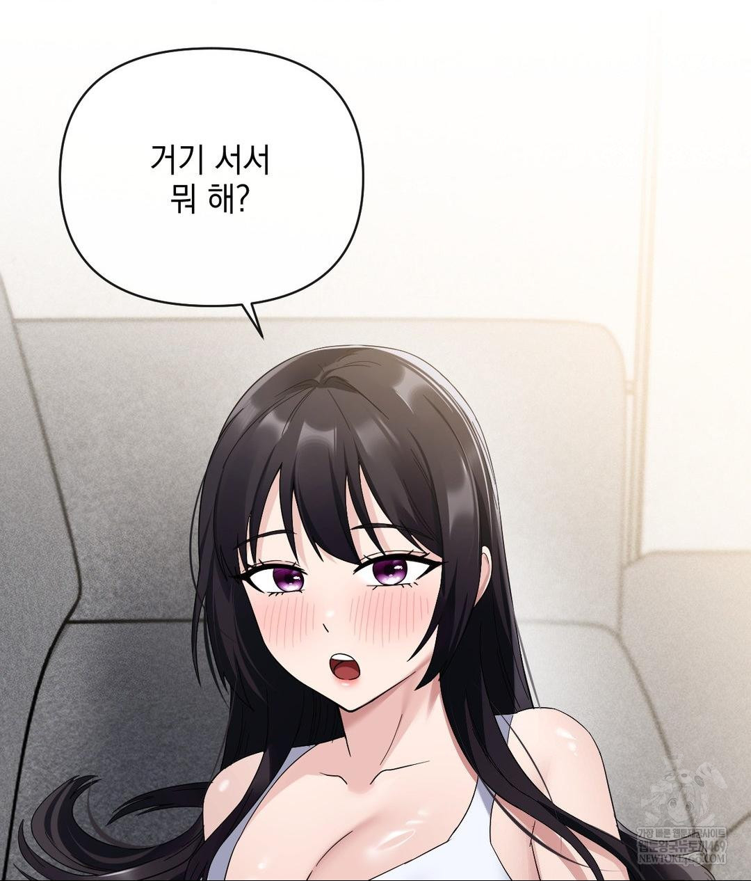 My Story On My Stepsisters Secret Account Raw - Chapter 4 Page 18