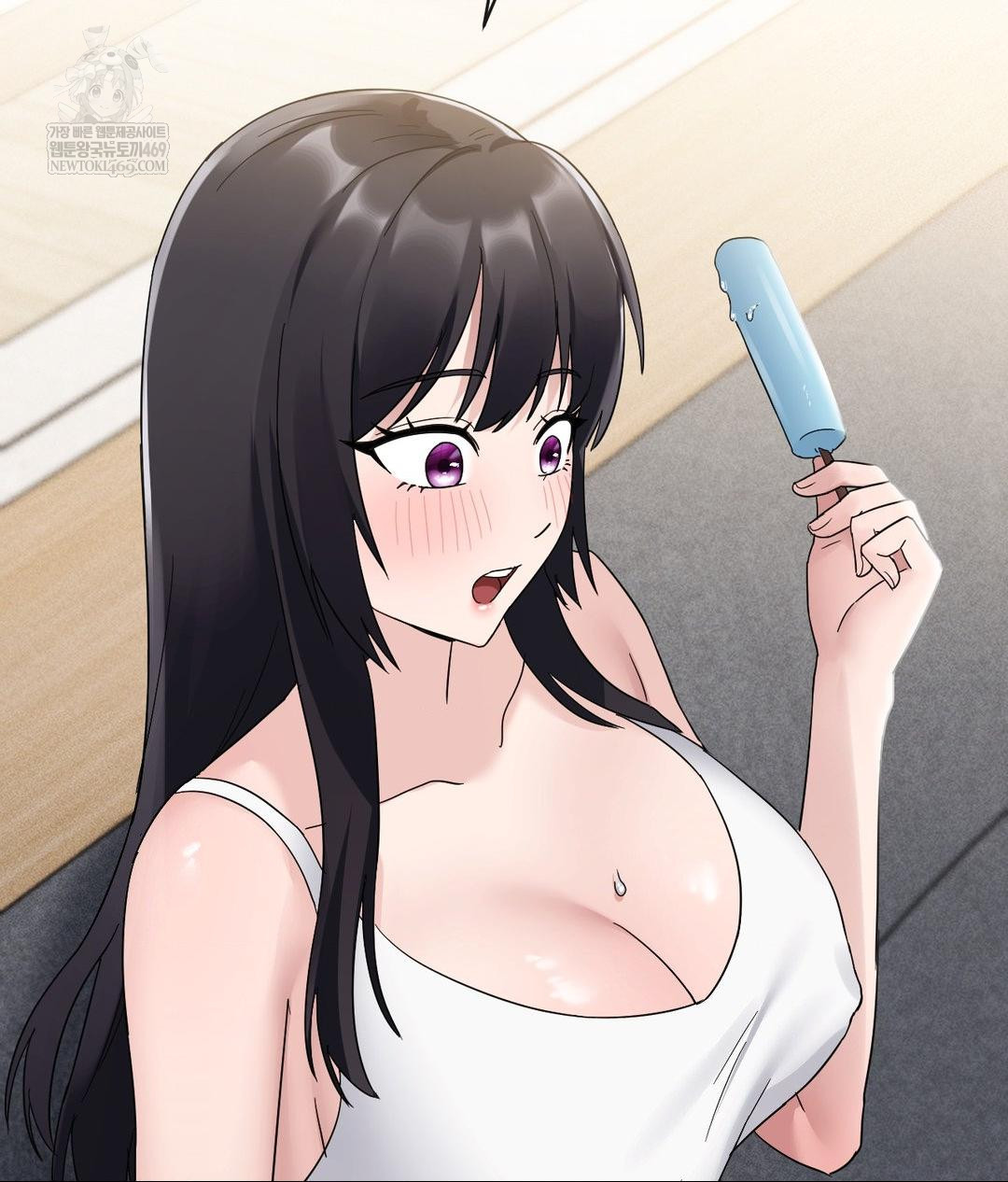 My Story On My Stepsisters Secret Account Raw - Chapter 4 Page 76