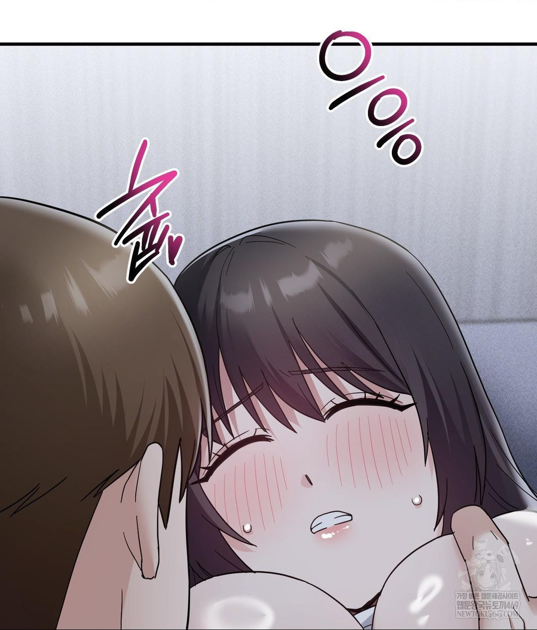 My Story On My Stepsisters Secret Account Raw - Chapter 5 Page 110