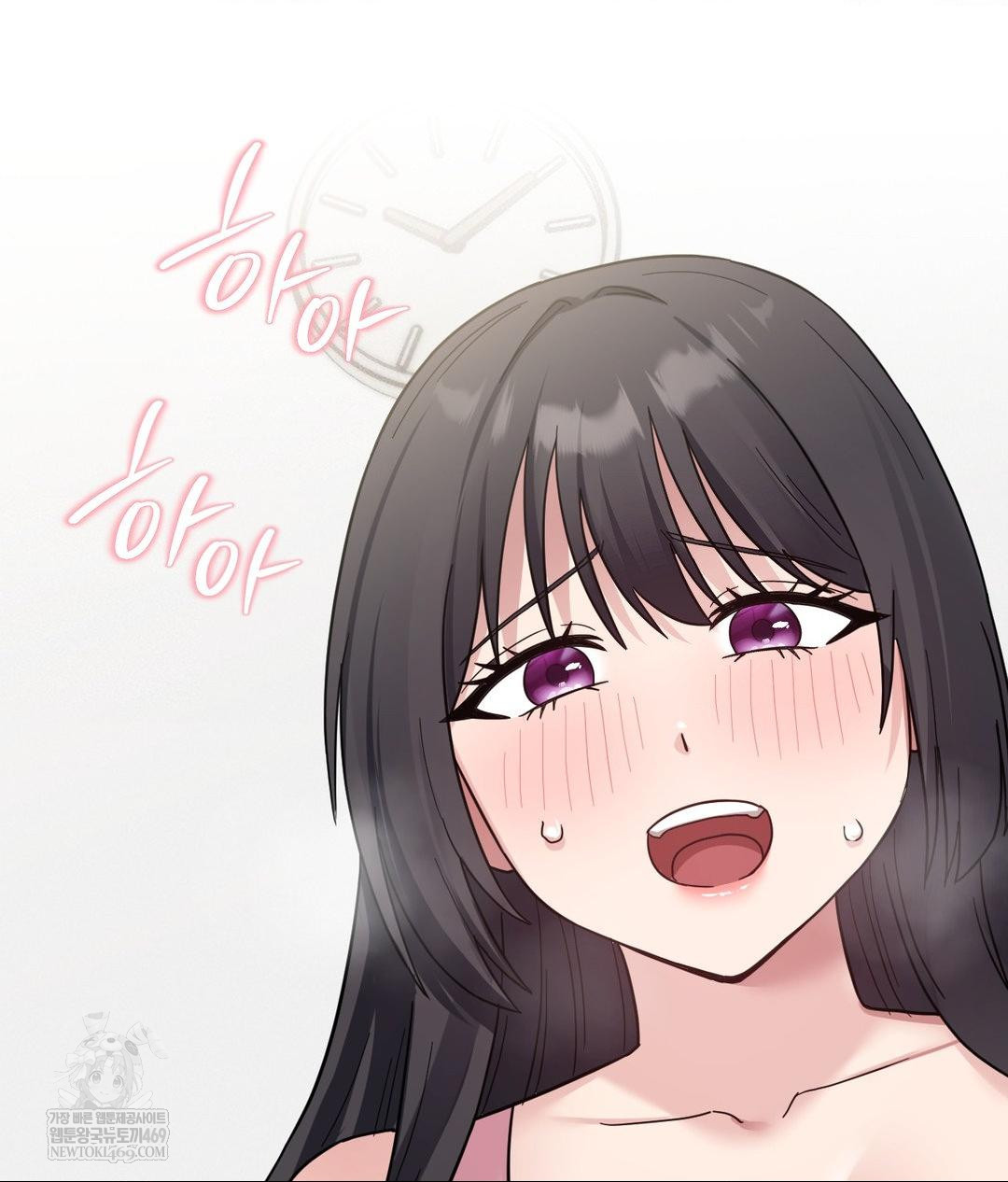 My Story On My Stepsisters Secret Account Raw - Chapter 5 Page 25