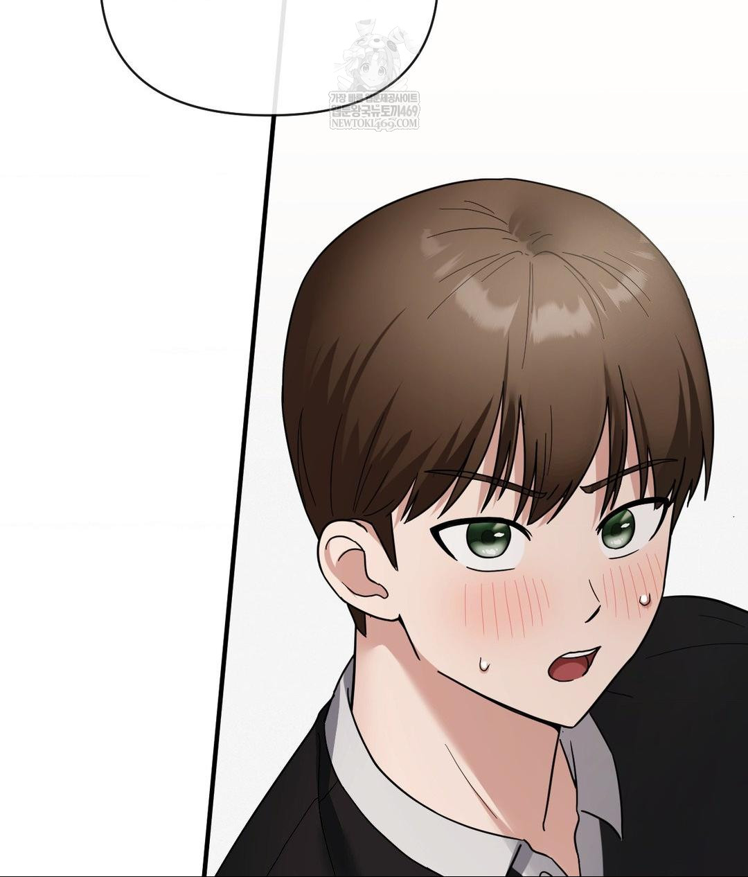 My Story On My Stepsisters Secret Account Raw - Chapter 7 Page 102