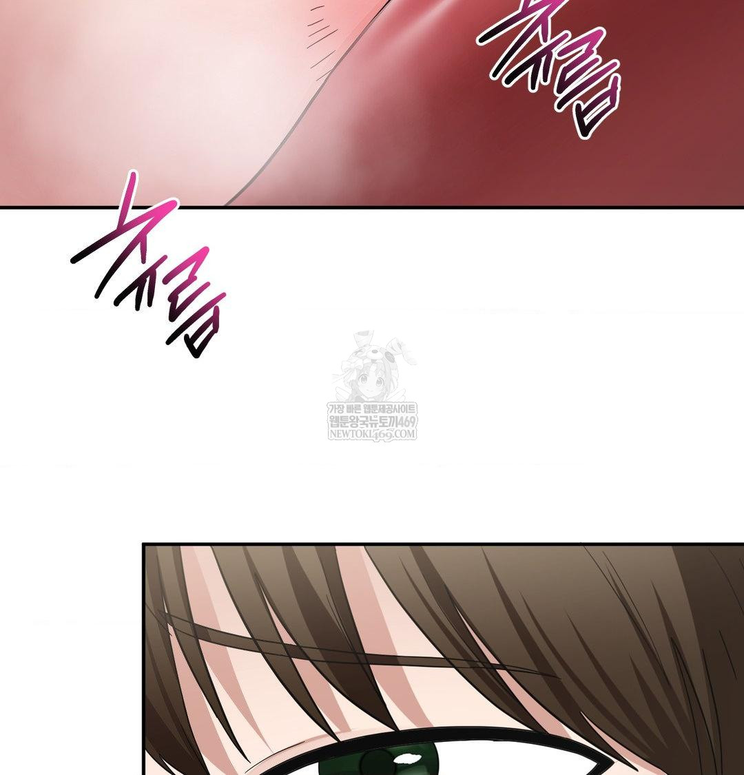 My Story On My Stepsisters Secret Account Raw - Chapter 8 Page 52