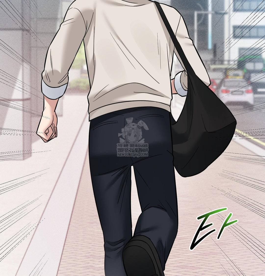 My Story On My Stepsisters Secret Account Raw - Chapter 9 Page 24