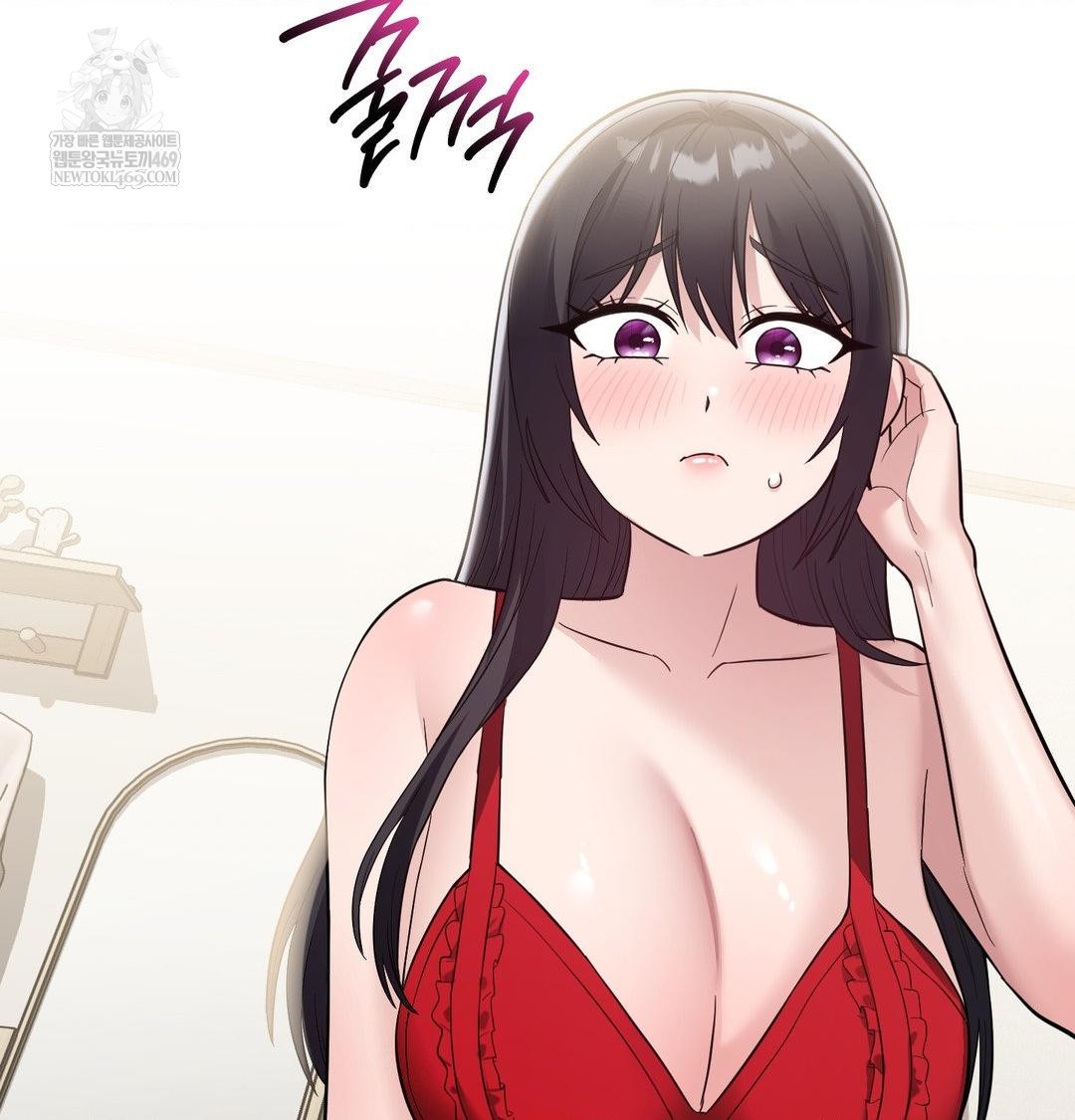 My Story On My Stepsisters Secret Account Raw - Chapter 9 Page 89