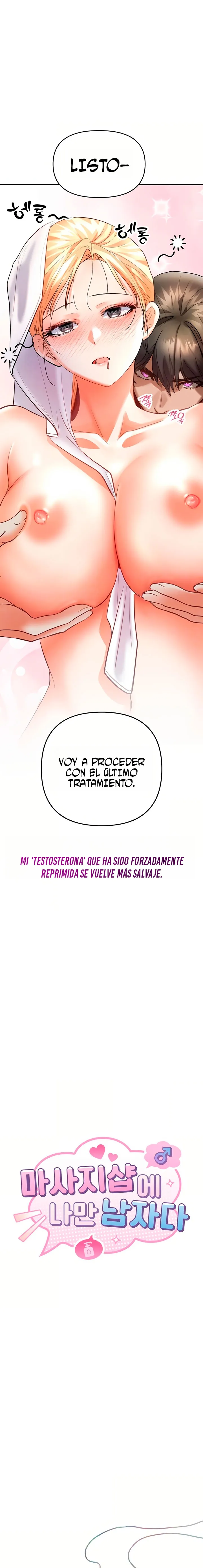 I’m the Only Guy at the Massage Shop Raw - Chapter 10 Page 3