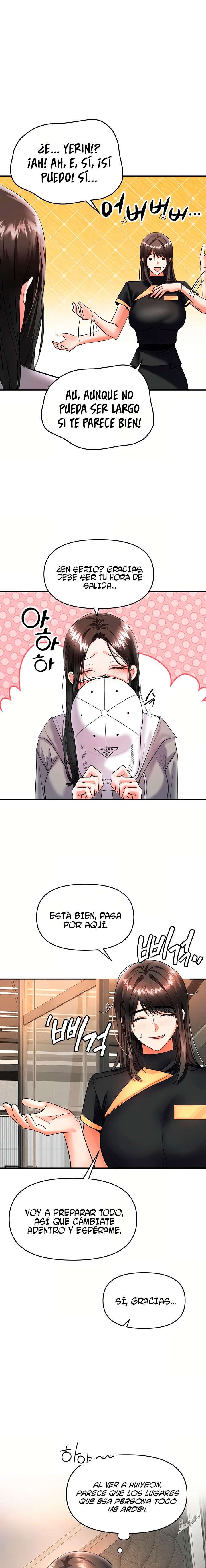 I’m the Only Guy at the Massage Shop Raw - Chapter 12 Page 2