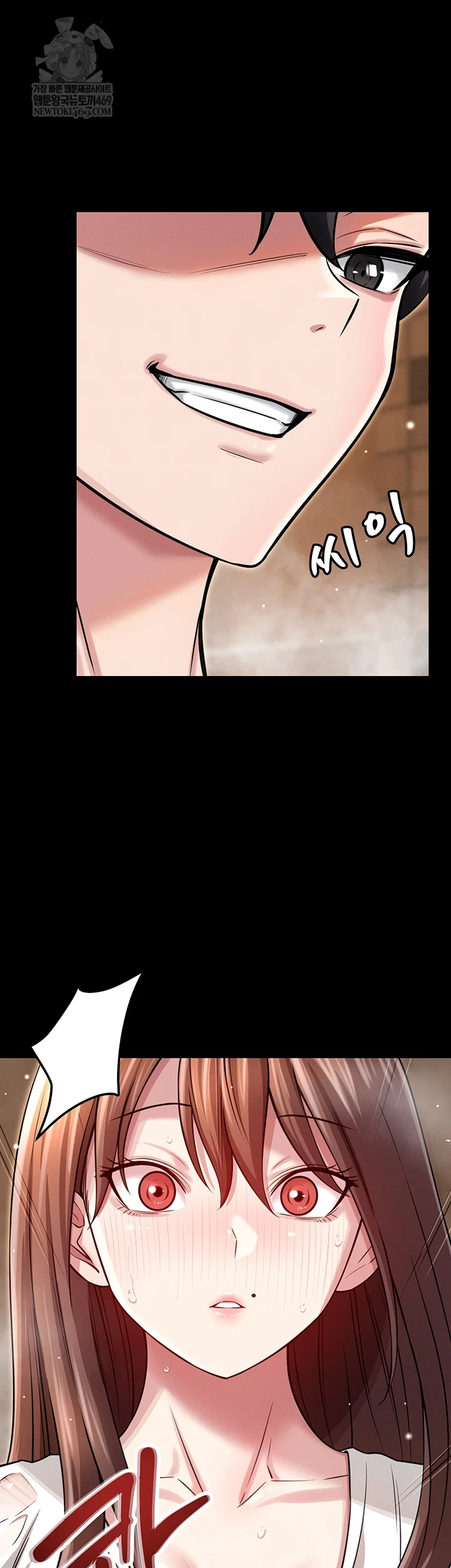 Taming My Stepsister Raw - Chapter 3 Page 39