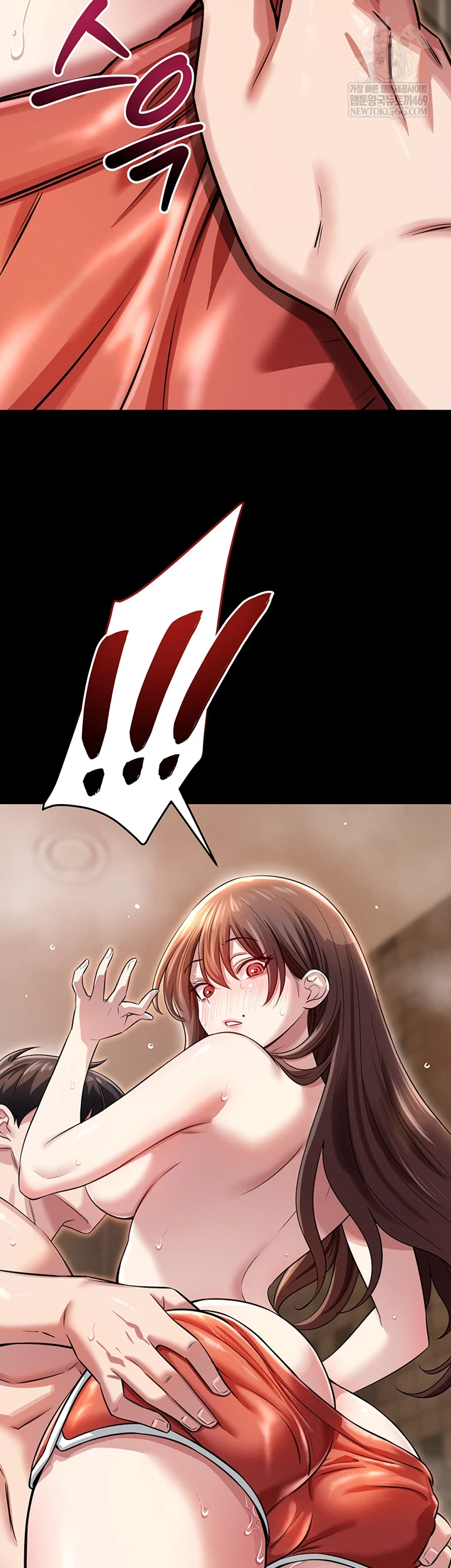 Taming My Stepsister Raw - Chapter 3 Page 58