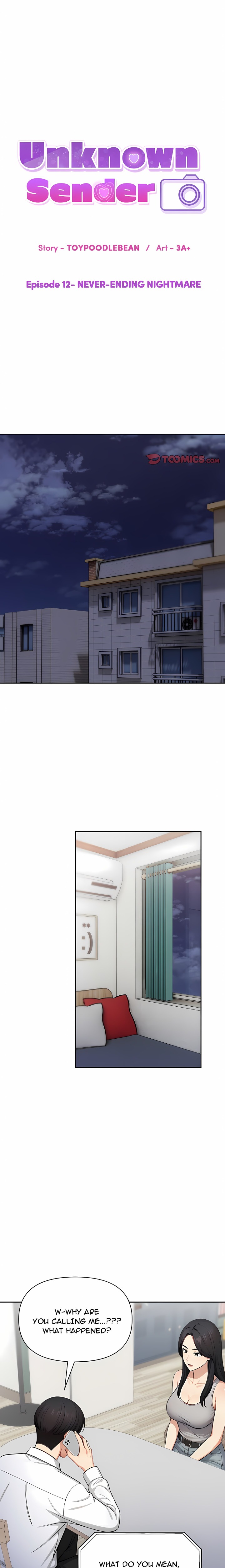 Unknown Sender - Chapter 12 Page 1