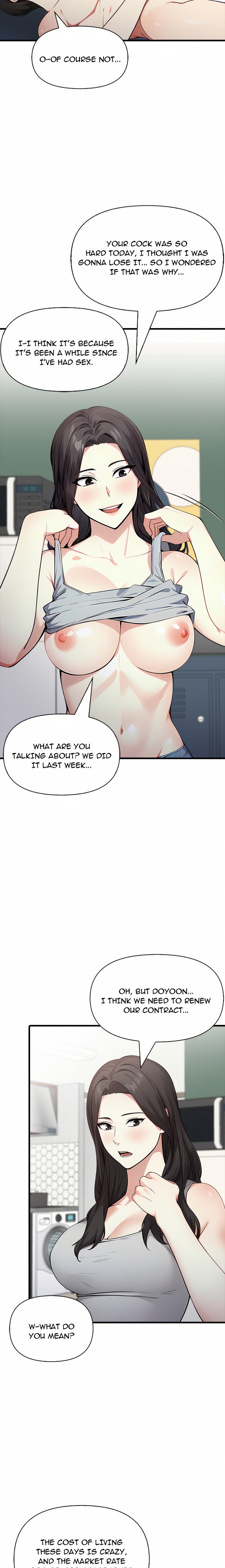 Unknown Sender - Chapter 2 Page 8