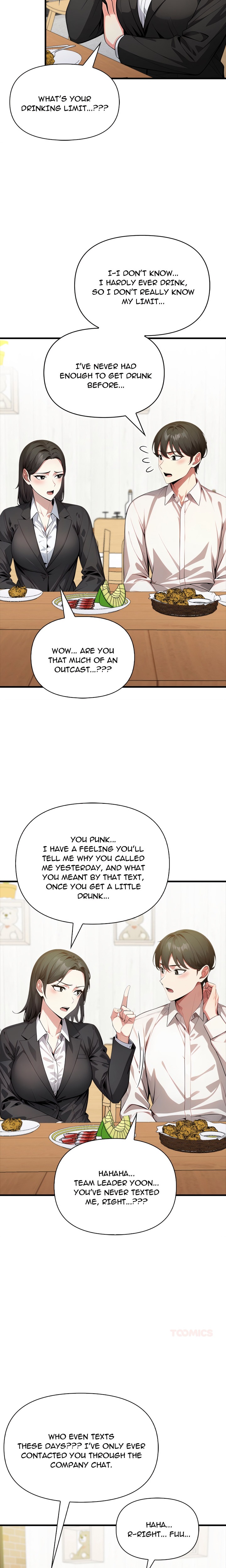 Unknown Sender - Chapter 6 Page 13