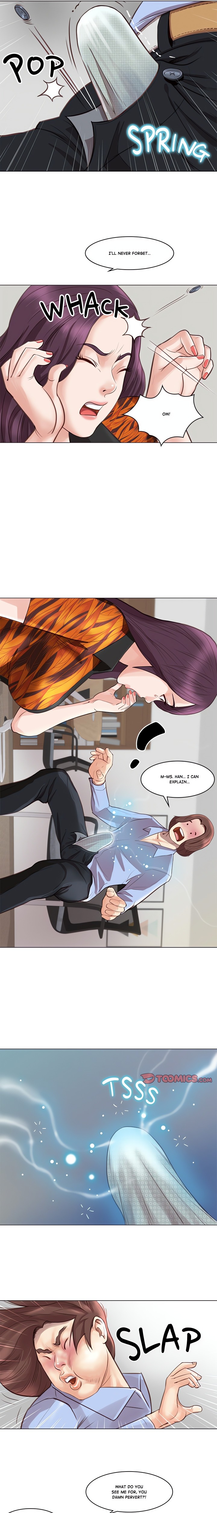 Unbreakable - Chapter 2 Page 13