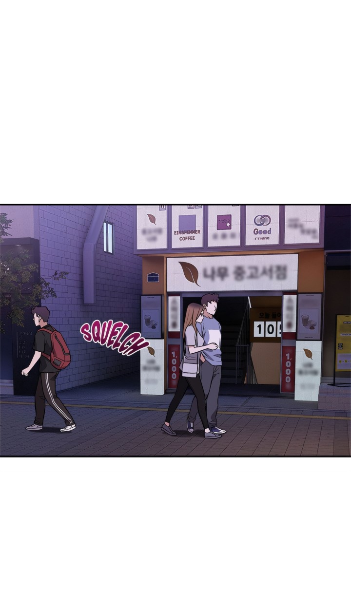 I’m Here for You (Uncensored) - Chapter 32 Page 11