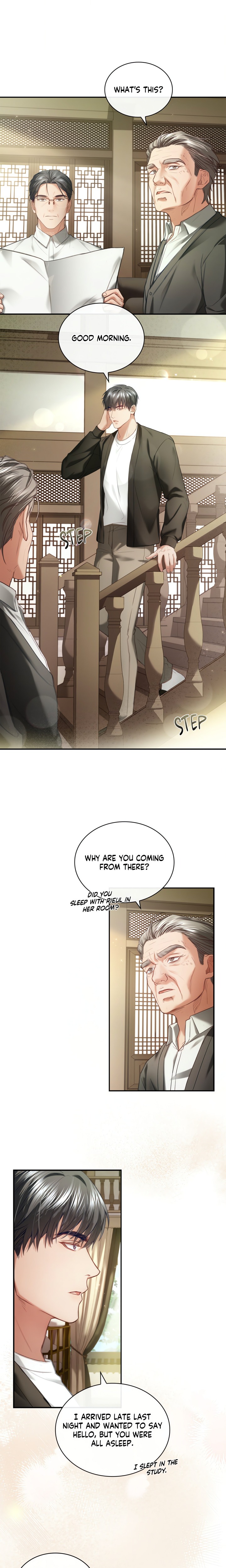 The Young Wife (Uncensored) - Chapter 21 Page 1