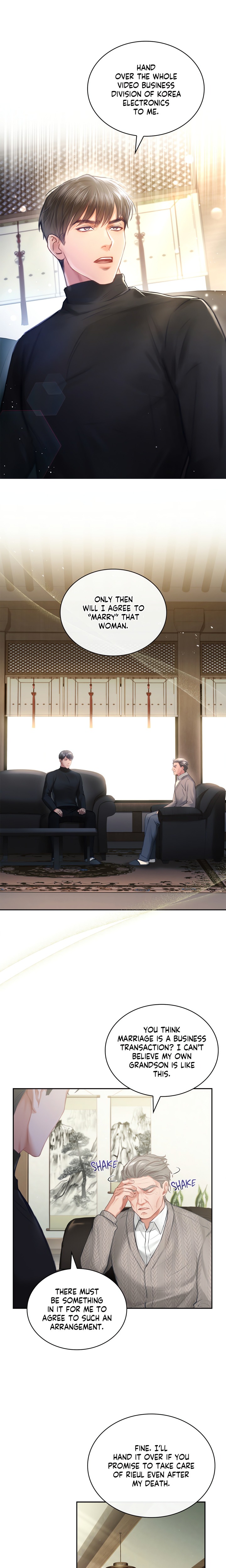 The Young Wife (Uncensored) - Chapter 4 Page 1