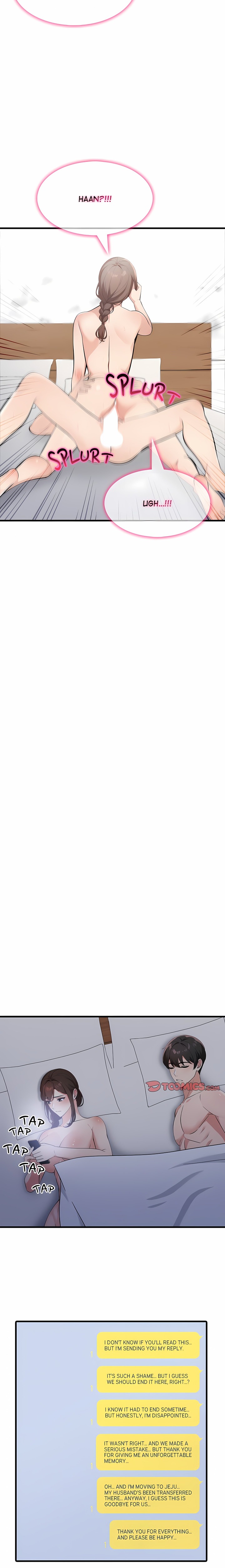 A Parent-Teacher Affair - Chapter 12 Page 14