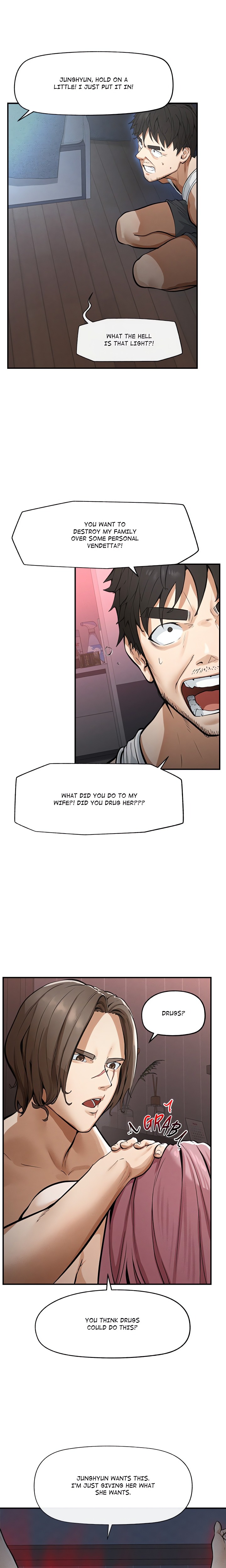 Mr. Superconductor (Uncensored) - Chapter 1 Page 22