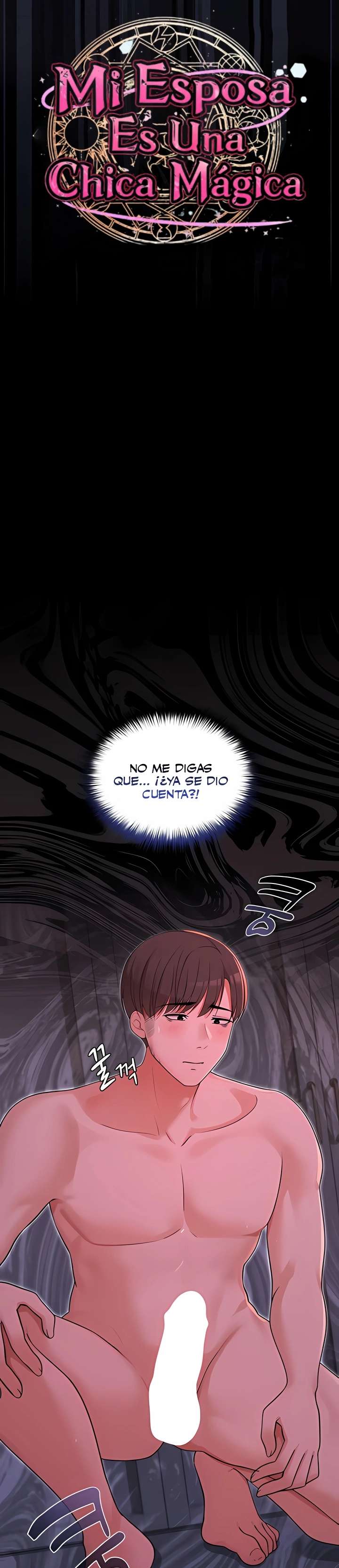 Magical Girl Wife Raw - Chapter 5 Page 4