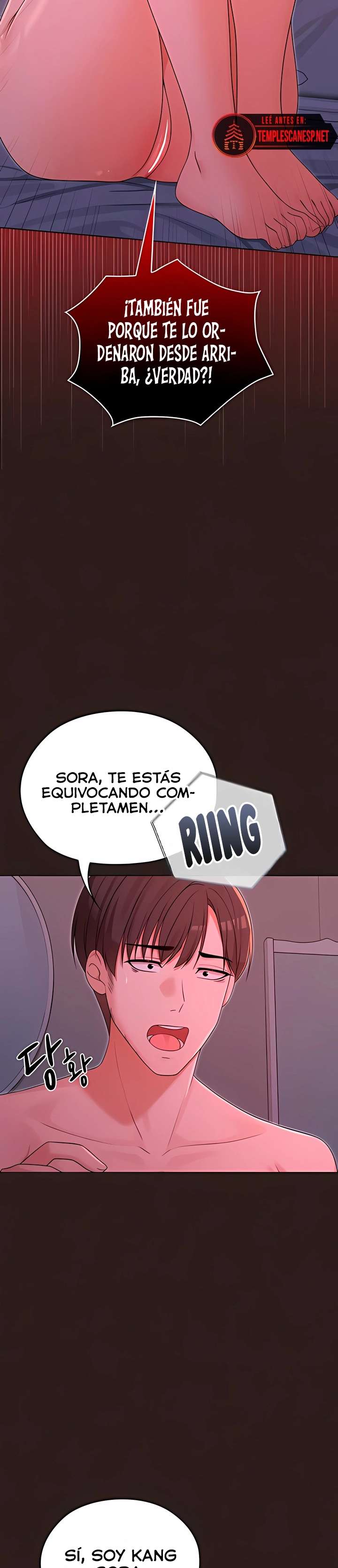 Magical Girl Wife Raw - Chapter 6 Page 15