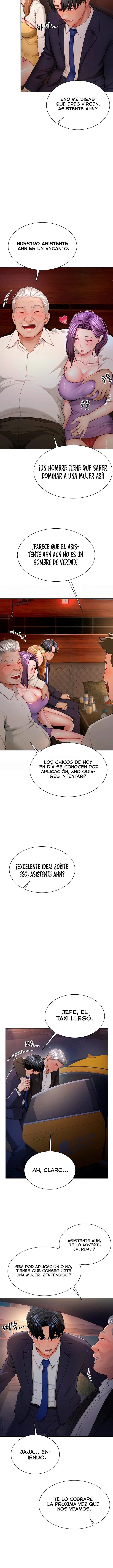 My Sex Partners is Actually Family Raw - Chapter 1 Page 7