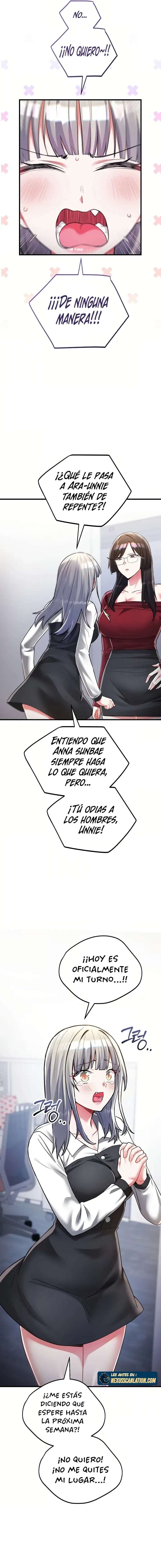 I Didn’t Sign Up For This Raw - Chapter 14 Page 4