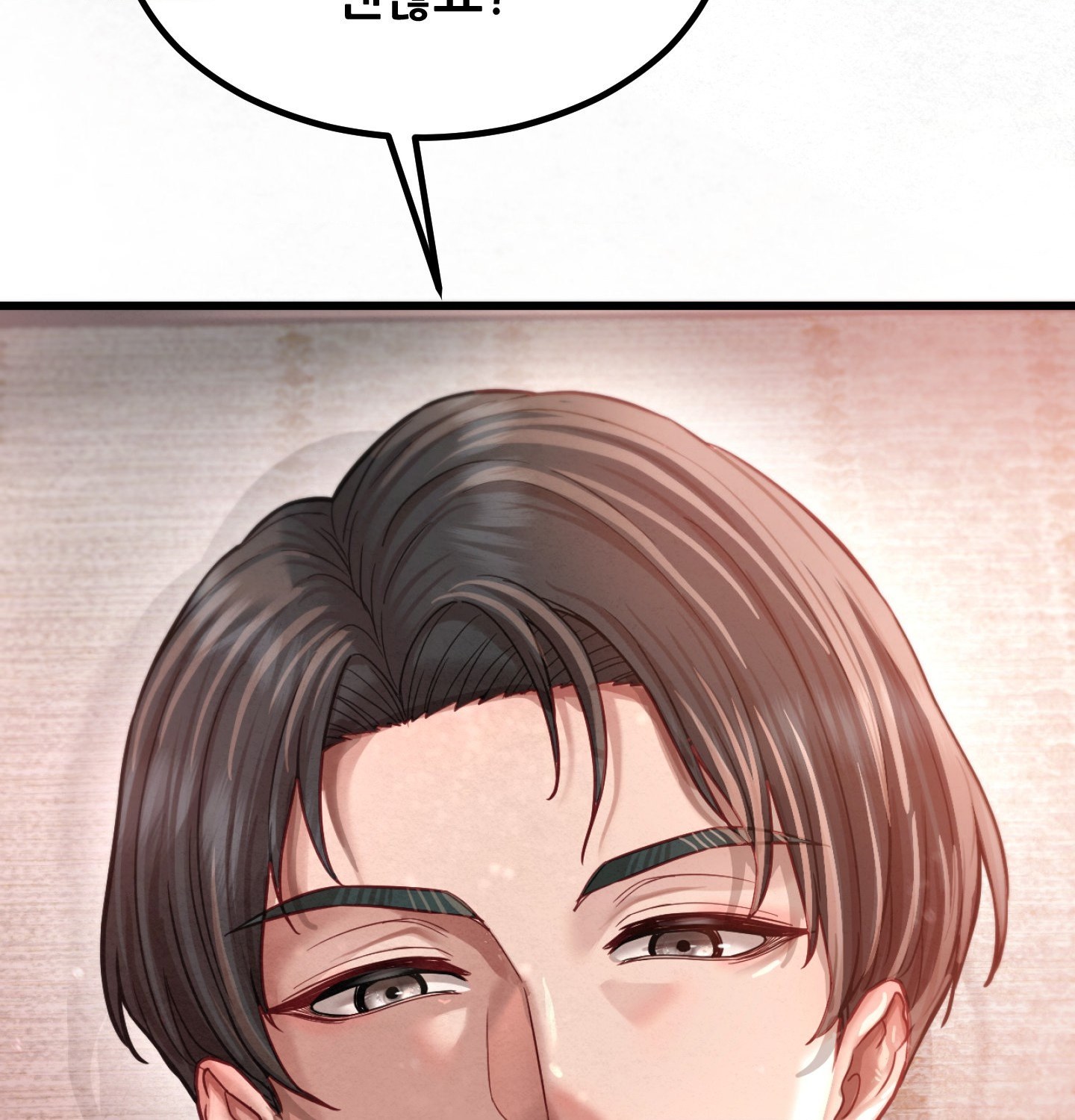 Sex! Sports Raw - Chapter 9 Page 37