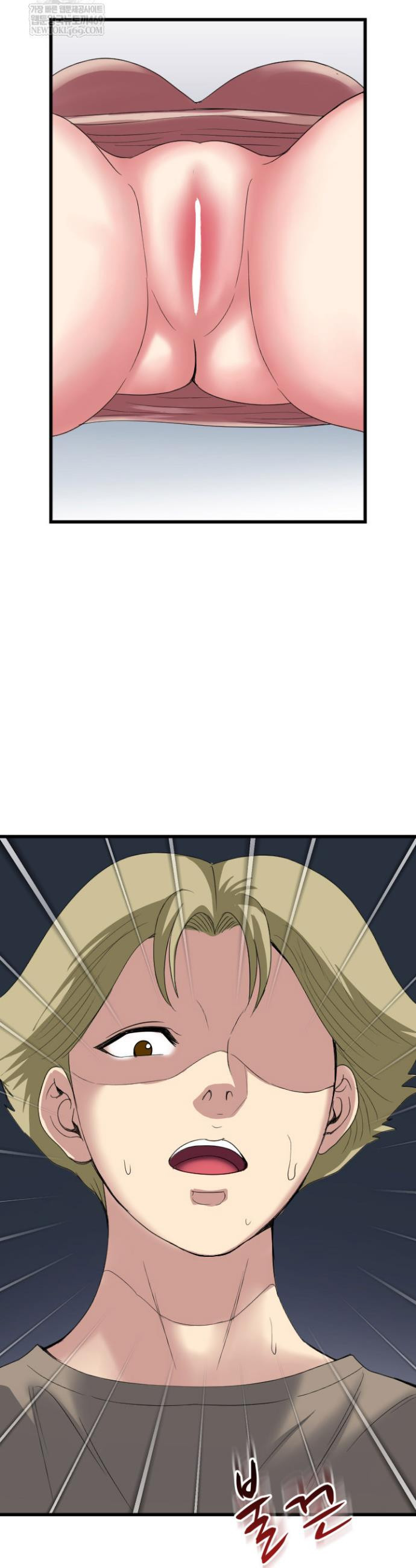 Daily Pleasure Awakening Raw - Chapter 36 Page 34