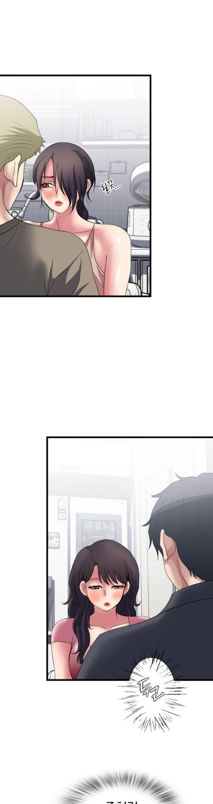 Daily Pleasure Awakening Raw - Chapter 38 Page 13