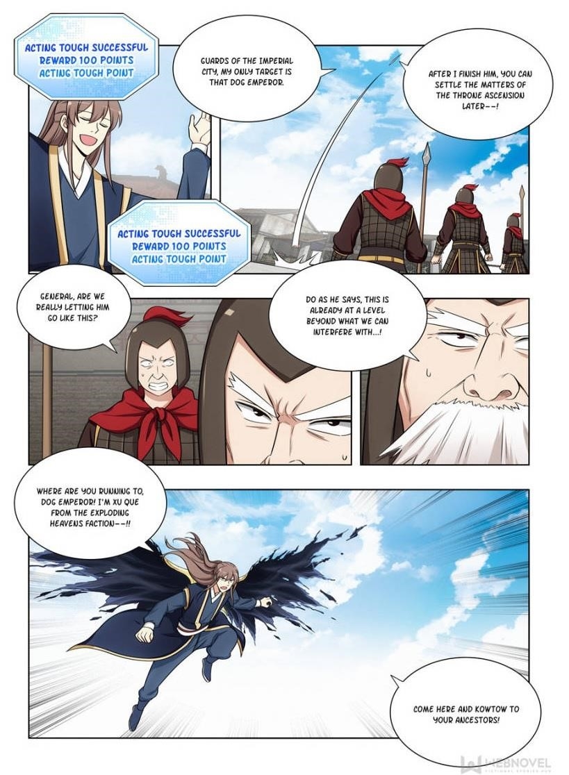 Strongest Anti M.E.T.A - Chapter 105 Page 1