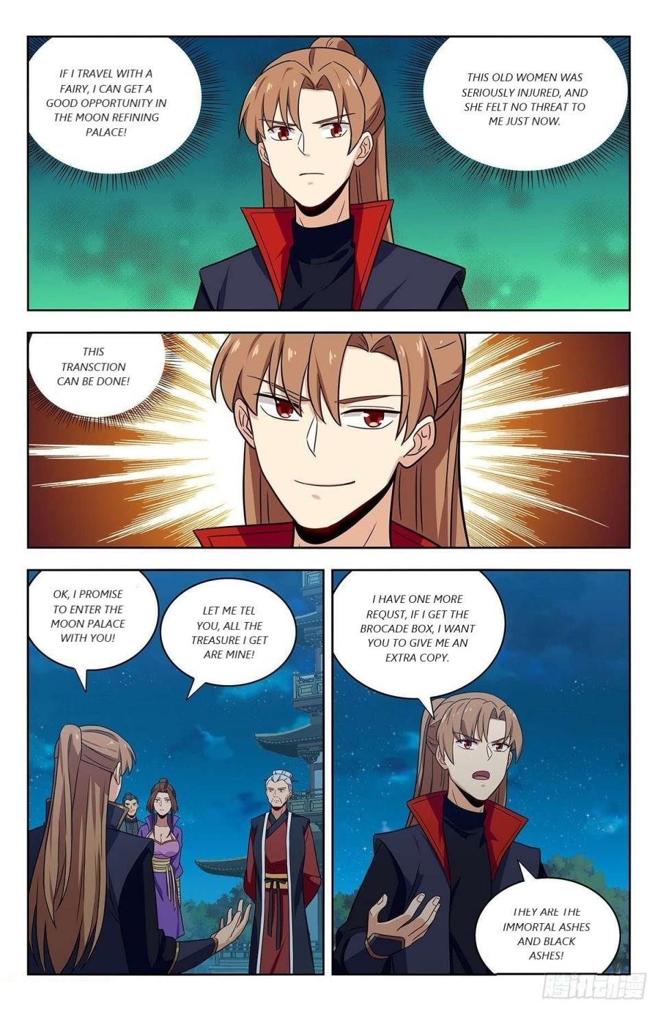 Strongest Anti M.E.T.A - Chapter 319 Page 3