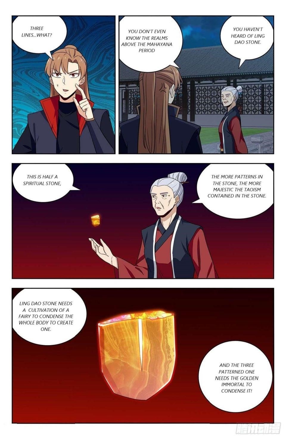 Strongest Anti M.E.T.A - Chapter 319 Page 9