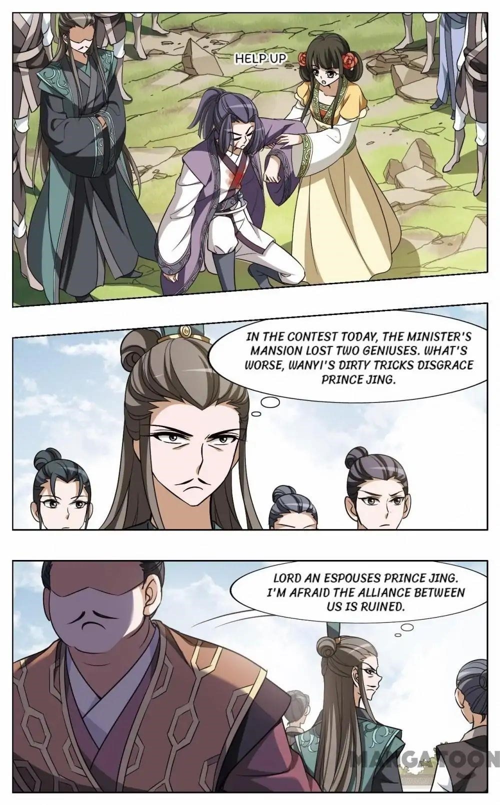 Phoenix Against the World - Chapter 125 Page 4