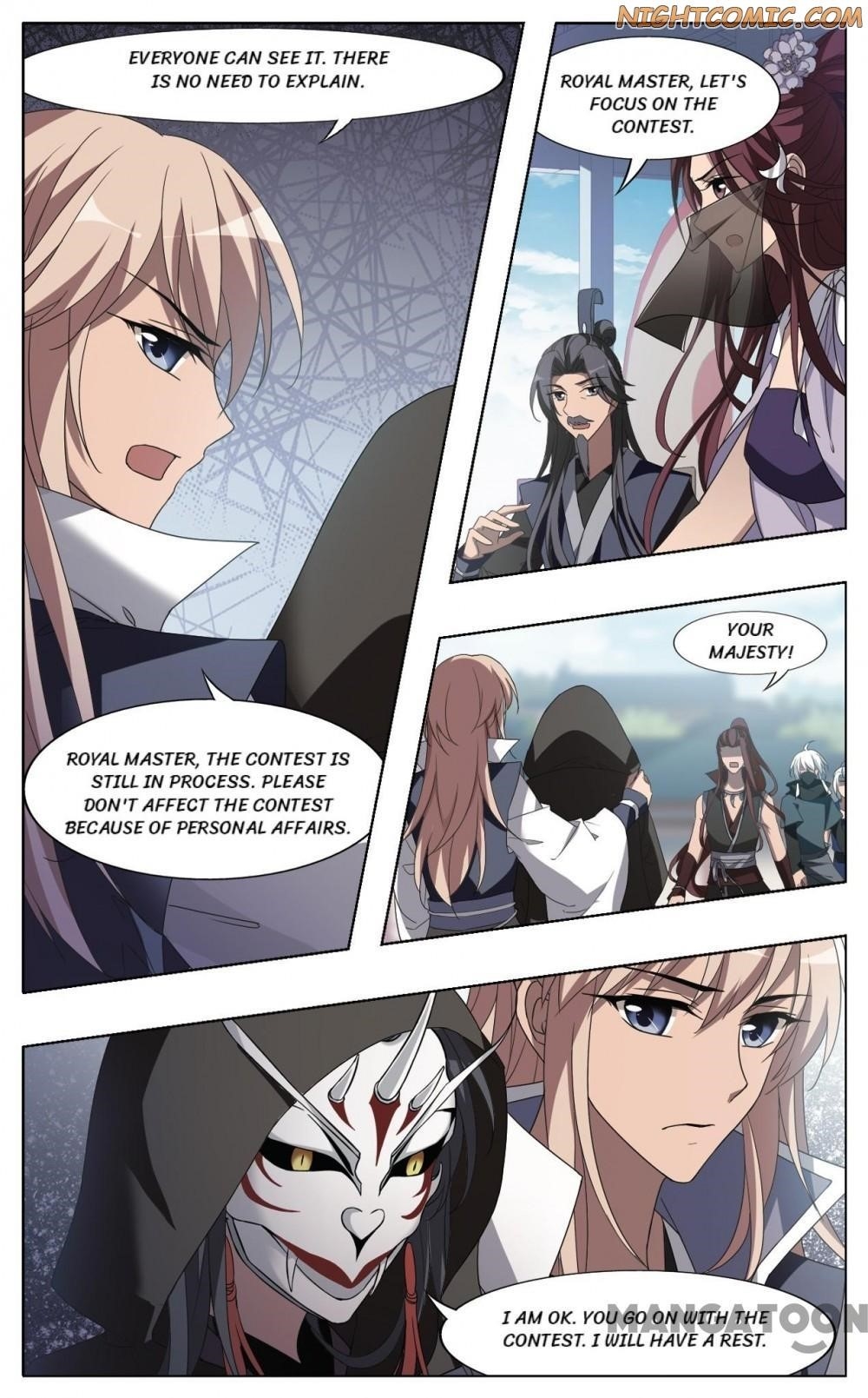 Phoenix Against the World - Chapter 330 Page 5