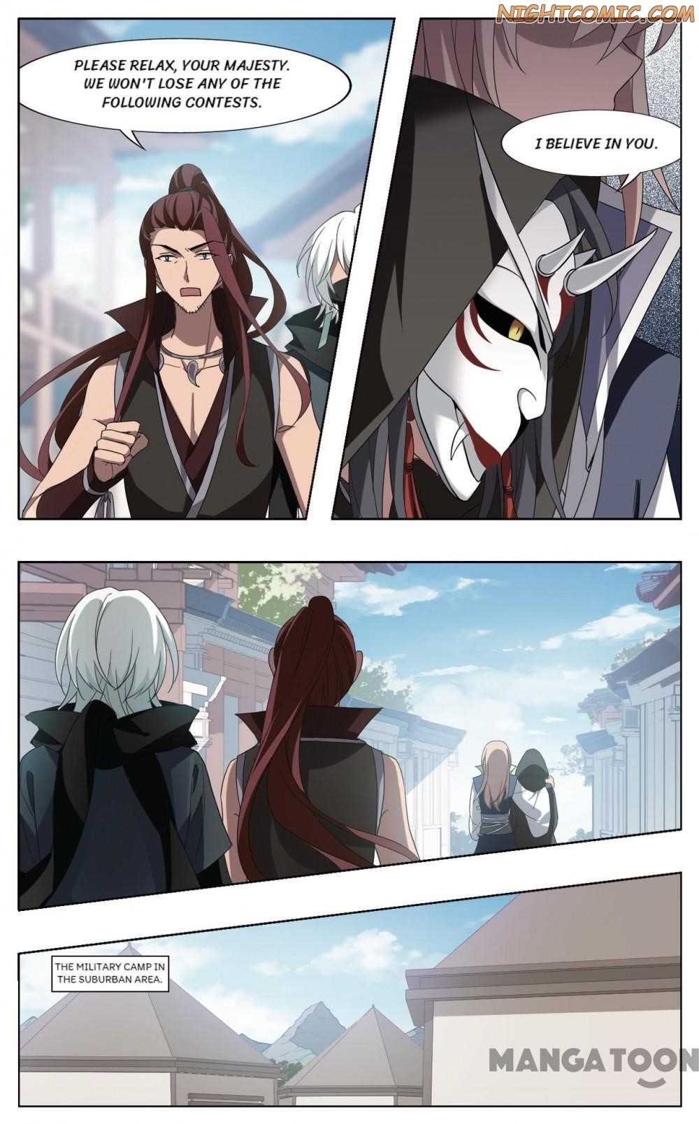 Phoenix Against the World - Chapter 330 Page 6