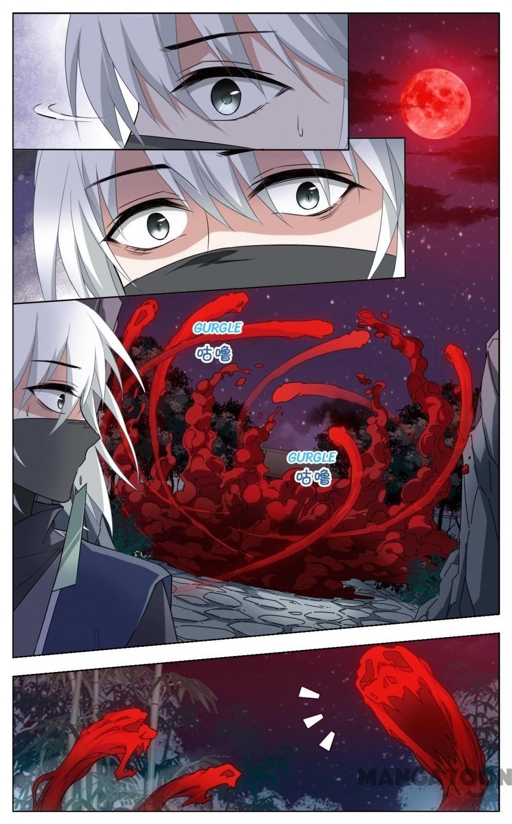 Phoenix Against the World - Chapter 424 Page 2